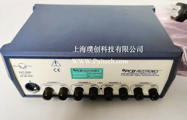 圣誕節PCB傳感器出貨356A33 482C05