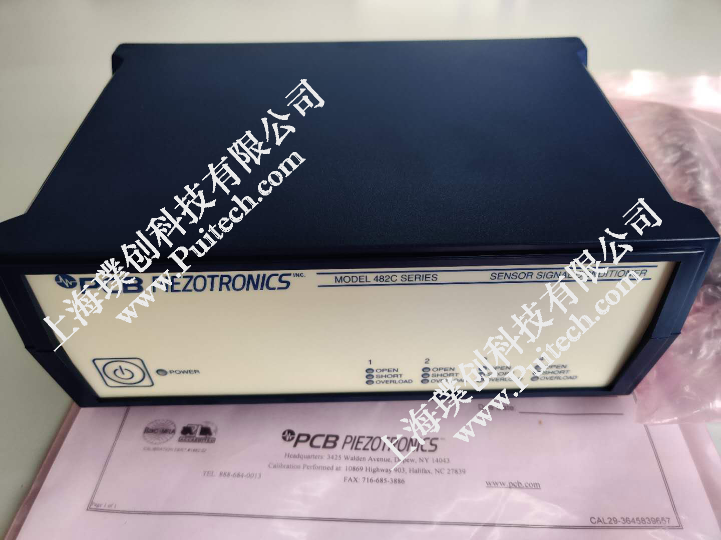 PCB信號調理儀482C15麥克風378B02交貨驗收